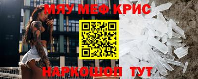 дмт Кандалакша