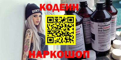 дмт Кандалакша