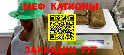 кокаин премиум Кингисепп