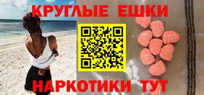 героин Канаш