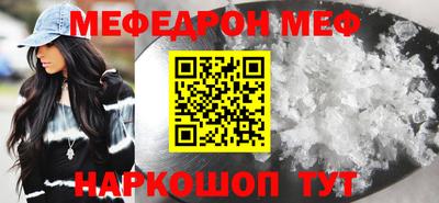 героин Канаш