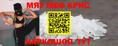 героин Канаш