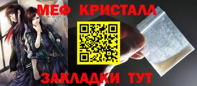 дмт Кандалакша