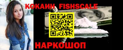 дмт Кандалакша