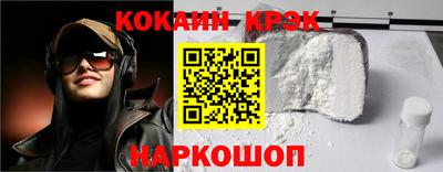 дмт Кандалакша