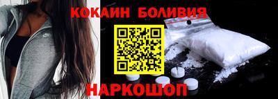 героин Канаш