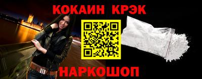 мет Камышлов