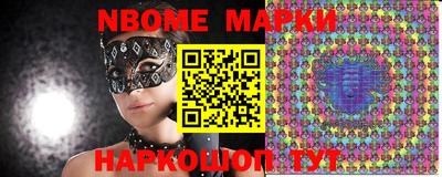 мет Камышлов