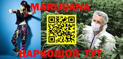 дмт Кандалакша