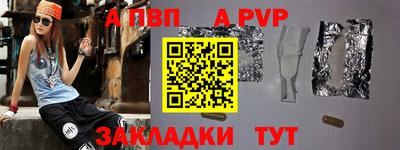 дмт Кандалакша