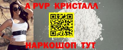 дмт Кандалакша