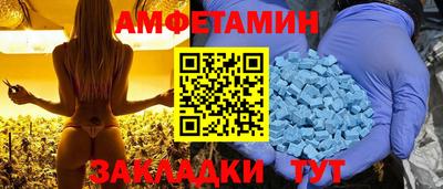 героин Канаш
