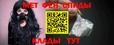 дмт Кандалакша