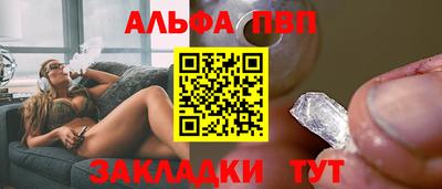 дистиллят марихуана Кимры