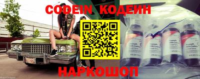 дмт Кандалакша