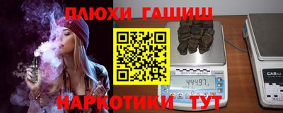 кокаин премиум Кингисепп