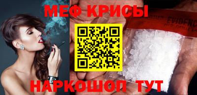 героин Канаш