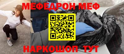 гашик Кинель