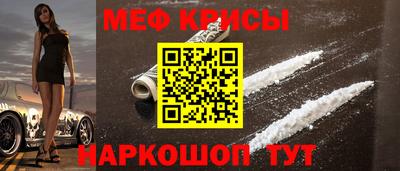 героин Канаш