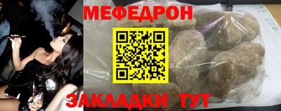 гашик Кинель