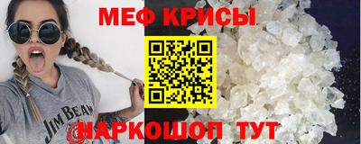 героин Канаш
